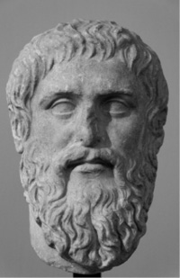 Marble bust of Plato